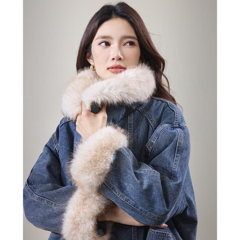 TERRE BLEUE Damen Jeansjacke mit Plüschfutter