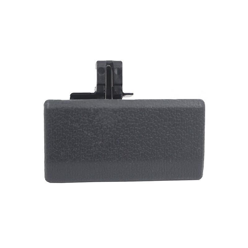 

Changhe LiAna A6 Glove Box Latch & Toolbox Handle M16 A+1.4