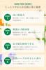 WELEDA Skin Food 30mL Intensive Moisturizing Body Cream for Dry Herbal Naturally Derived Organic [Official] Hands, Scent, Ingredients,