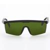 Laser Goggles Laser Safety Glasses Eye Light Protection Work Beauty Tattoo Accessories High Quality Lightproof Sunglasses Cialis