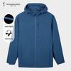 Cai Zi Men's Casual Jacket 22255M1323