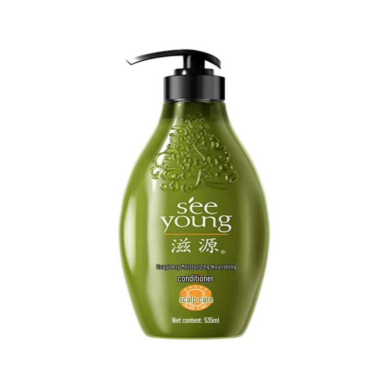 Siyuan Sapindus Moisturizing Nourishing Hair Conditioner