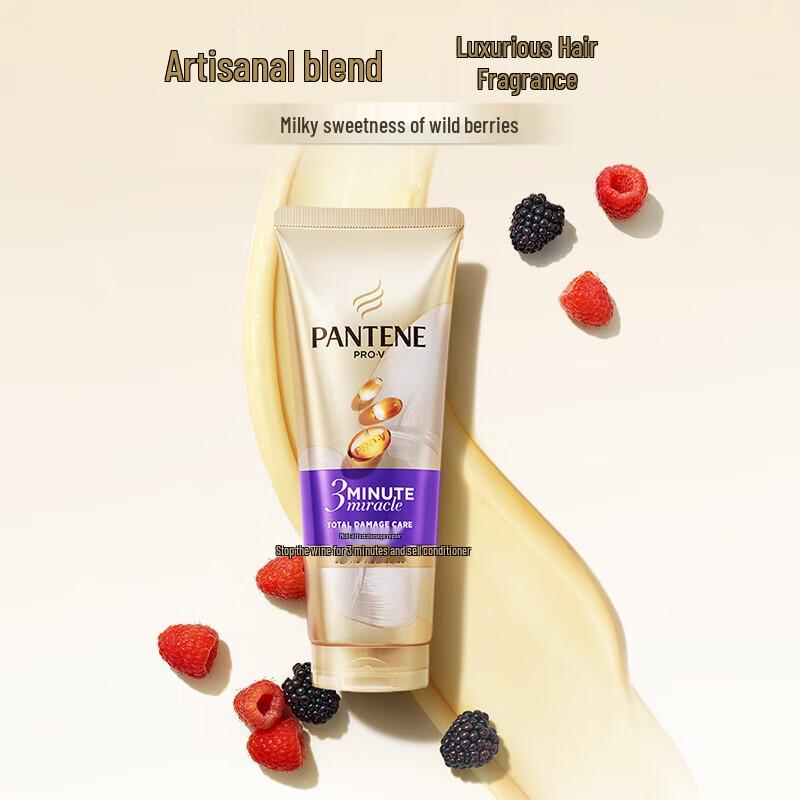 Pantene 3-Minute Hair Care Set