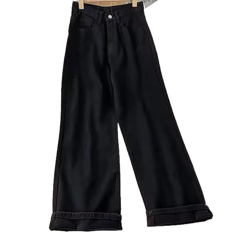 Women's High-Waisted Wide-Leg Jeans - Spring/Fall 2025, Thin Loose Drape, Floor-Length Pants