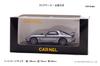 CARNEL Mazda Spirit R Type A 2002 Titanium Gray Metallic Finished Product CN430205 1/43 RX-7 (FD3S)