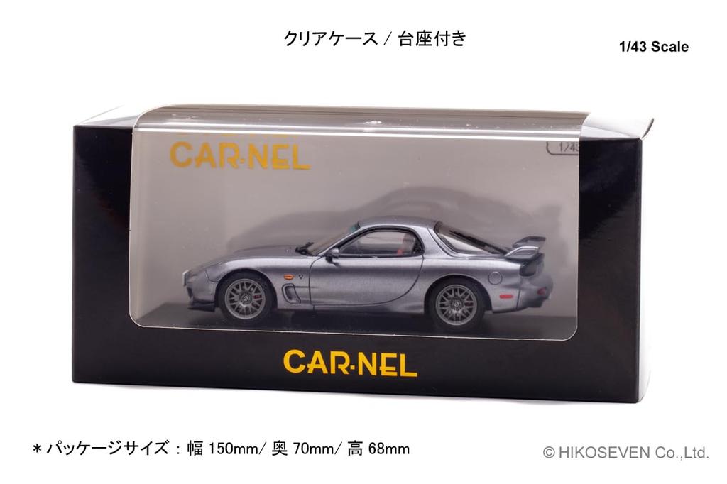 CARNEL Mazda Spirit R Type A 2002 Titanium Gray Metallic Finished Product CN430205 1/43 RX-7 (FD3S)