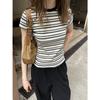 + Rear Bag Collar Sorona Neckline, Contrasting Striped Round Neck Front Shoulder Short-sleeved T-shirt for Women