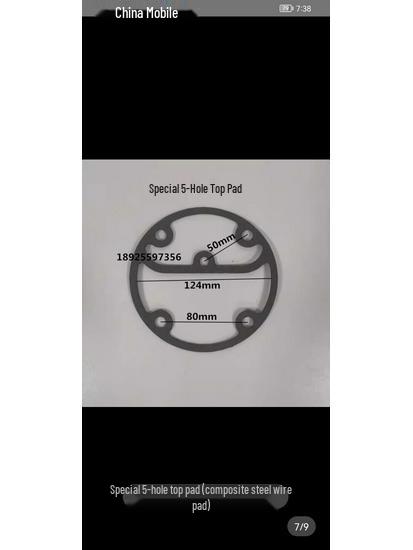 Air Compressor Head & Cylinder Seal Kit: Paper, Steel Wire, Asbestos Gaskets & 3P Air Rod Gasket