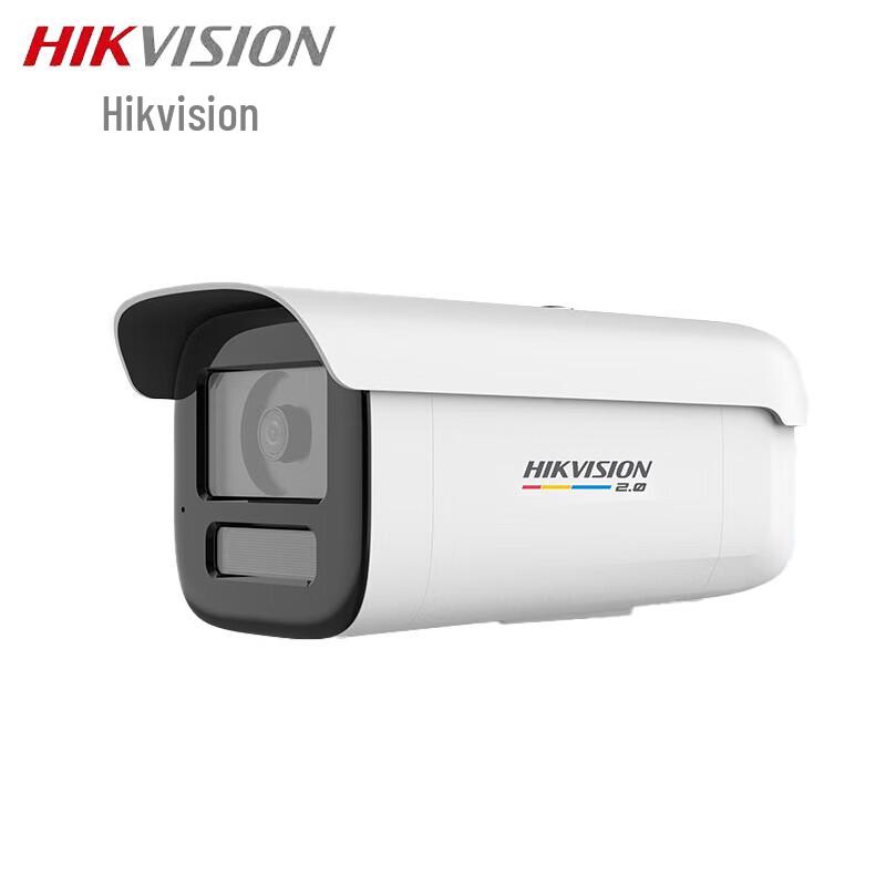 

HIKVISION 4MP Full-Color Outdoor PoE IP Camera