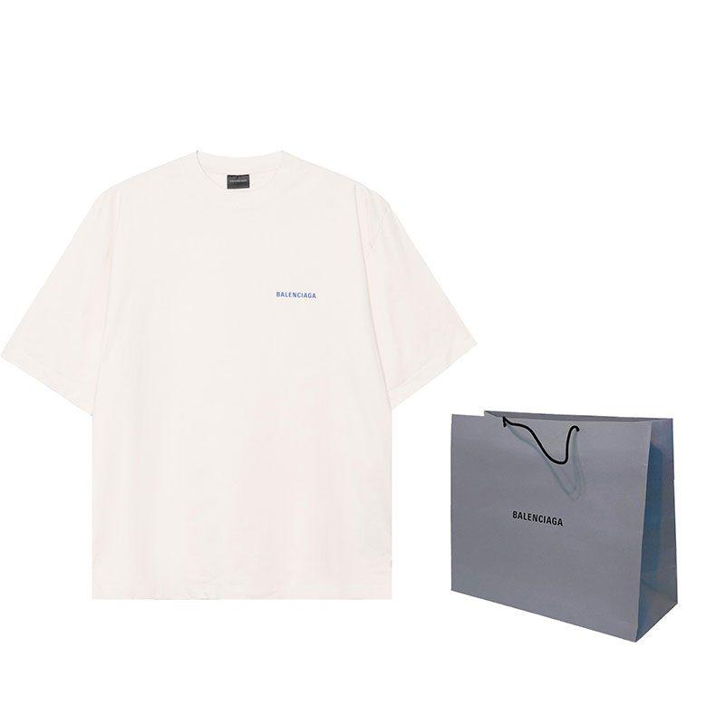 Balenciaga FW20 T Shirt Loose Fit Men's Ecru 612966TIVG59055