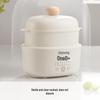 Joyoung GD189 1L Ceramic Double-Boiler Electric Stew Pot CN plug (adapter included)