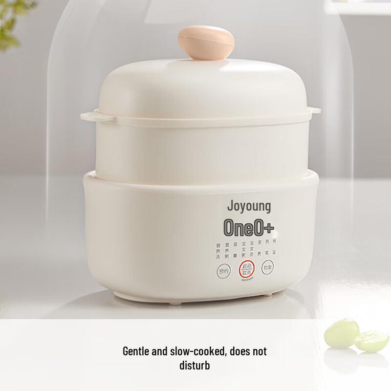 Joyoung GD189 1L Ceramic Double-Boiler Electric Stew Pot CN plug (adapter included)