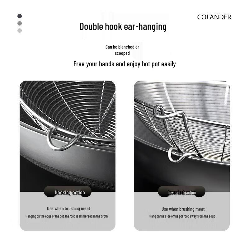 Stainless Steel Skimmer Strainer with Hook