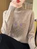 Peacock Tail Rhinestone Half-High Neck Knitwear for Women, Versatile Slim-Fit Autumn/Winter Sweater Top
