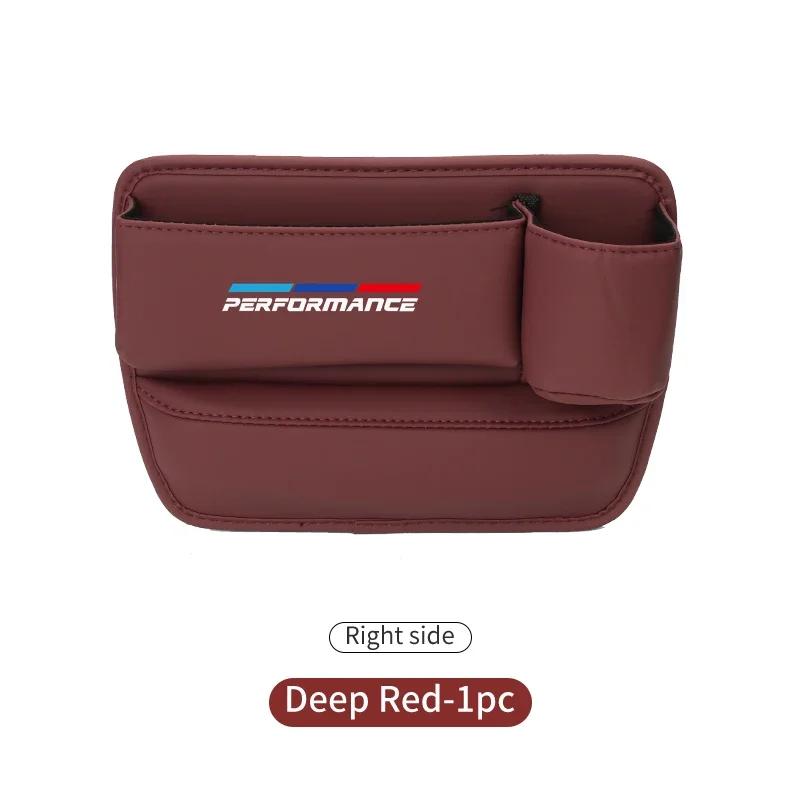 QHIT7 New Car Seat Srat Filler Wallet Phone Gap Slit Pocket Storag Box For BMW E46 E87 E90 E91 E92 E93 F10 F20 F30 F40 F15 F25 F2
