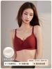Traceless underwear women's small breasts gather and show large soft support, no steel ring to close secondary breasts, anti-sagging bra cover