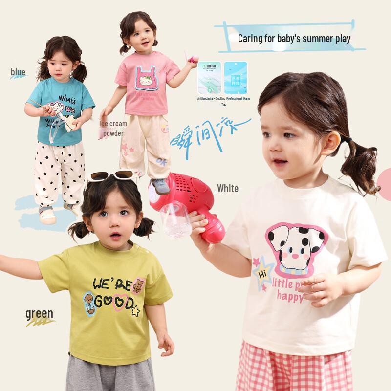 LUSON Летняя хлопковая футболка с коротким рукавом и мультяшным принтом для девочки 2025 120