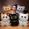 35cm Kawaii Große Augen Schwarze Katze Plüschtier Puppe Weiches Kuscheltier Katzenkissen Kissen Geburtstagsgeschenk für Kinder Heimdekoration