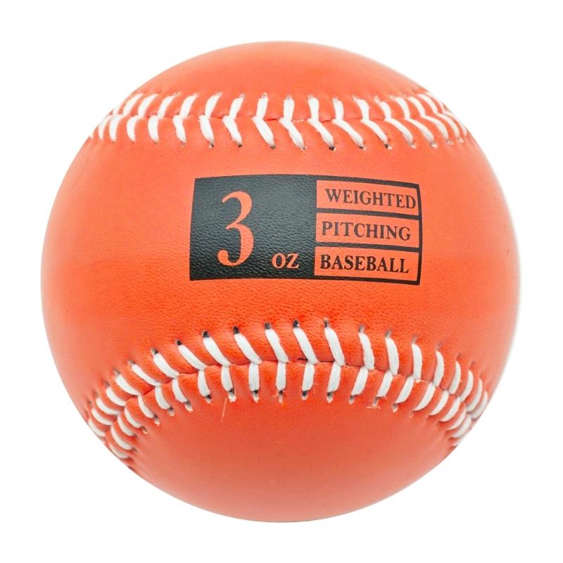 Durability Synthetic Leather Weighted Baseball Professional Training Baseball For Gym And Outdoor Fitness Training