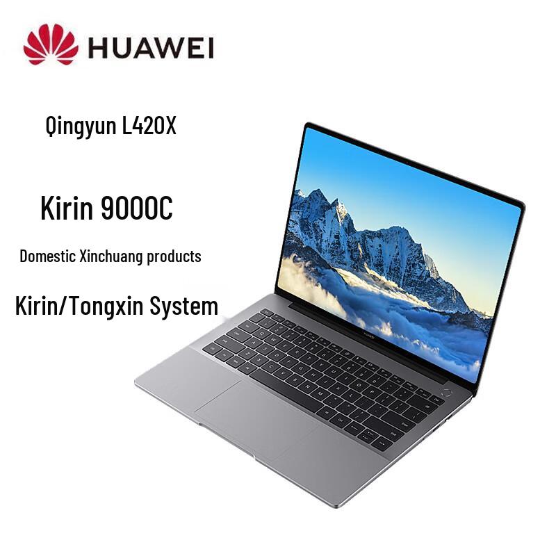 

Huawei Qingyun L420x Business Laptop (CN version)