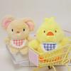 Super Cute Rabbit Bear Chicken Elephant Cat Mouse Plush Pendant Soft Animal Stuffed Toys Doll Lovely Key Chain Bag Decor Gift