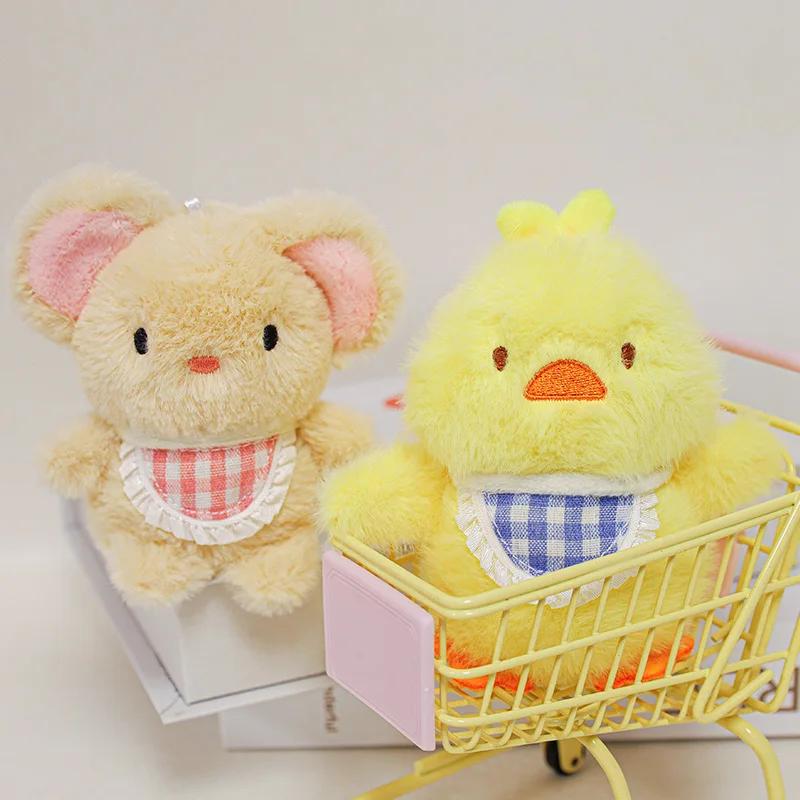 Super Cute Rabbit Bear Chicken Elephant Cat Mouse Plush Pendant Soft Animal Stuffed Toys Doll Lovely Key Chain Bag Decor Gift