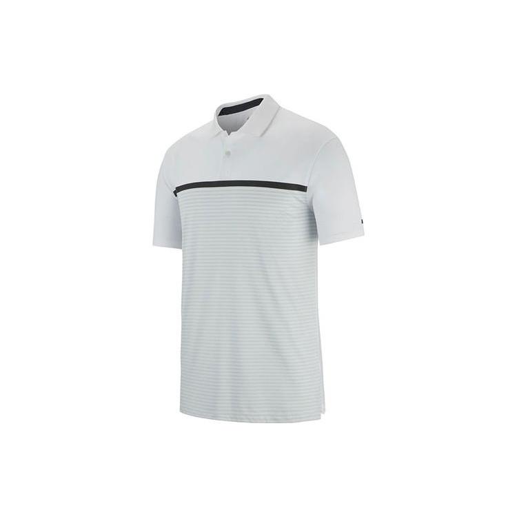 New Nike Polo Shirts Men's White BV1321-100