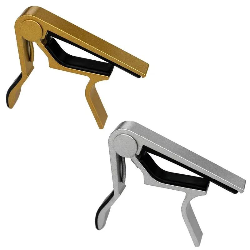 Guitar Capo for Acoustic and Electric Guitars Single Handed Capos Black