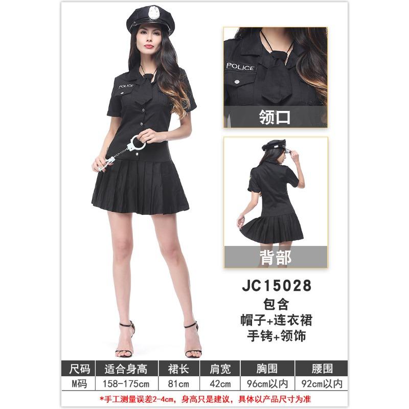 

Фестивальная вечеринка Вечеринка Играющий Полицейская форма комбинезон Костюм Заключенного тюрьмы Шериф Костюм для сценического выступления one size fits all