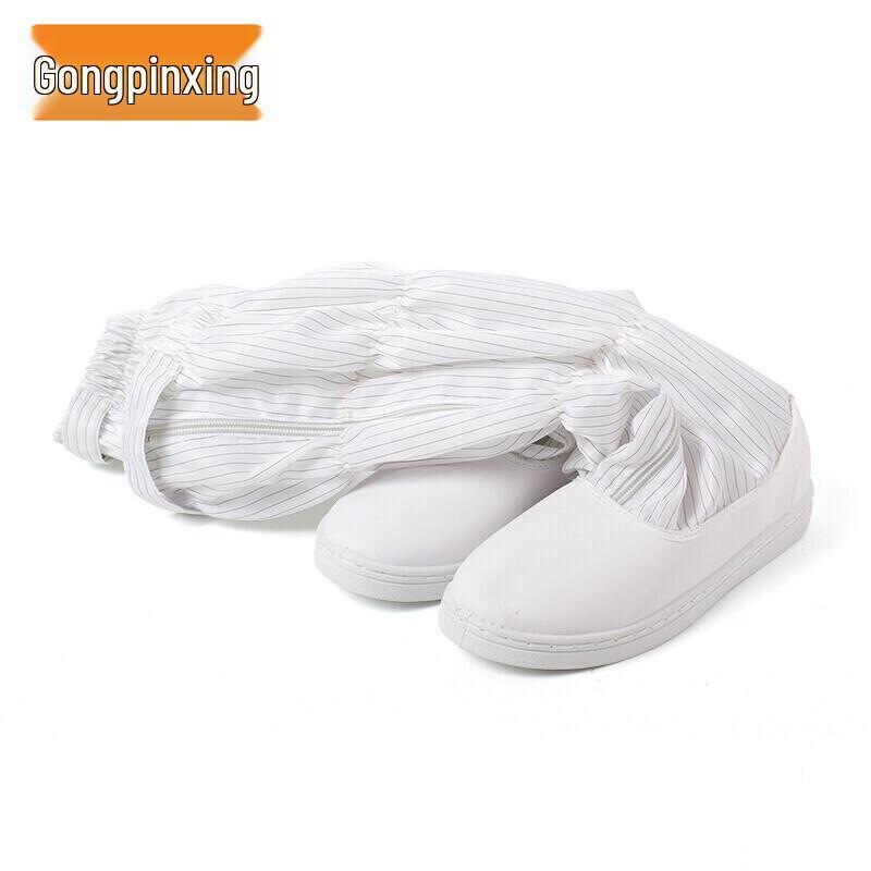 Anti-Static High-Top Cleanroom Work Boots 41