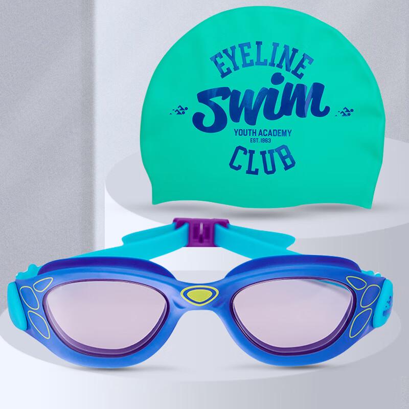 Miflame EYELINE Kids Anti-Fog Swimming Goggles with Cap
