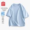 MINISO Men's Quick-Dry Casual T-Shirt