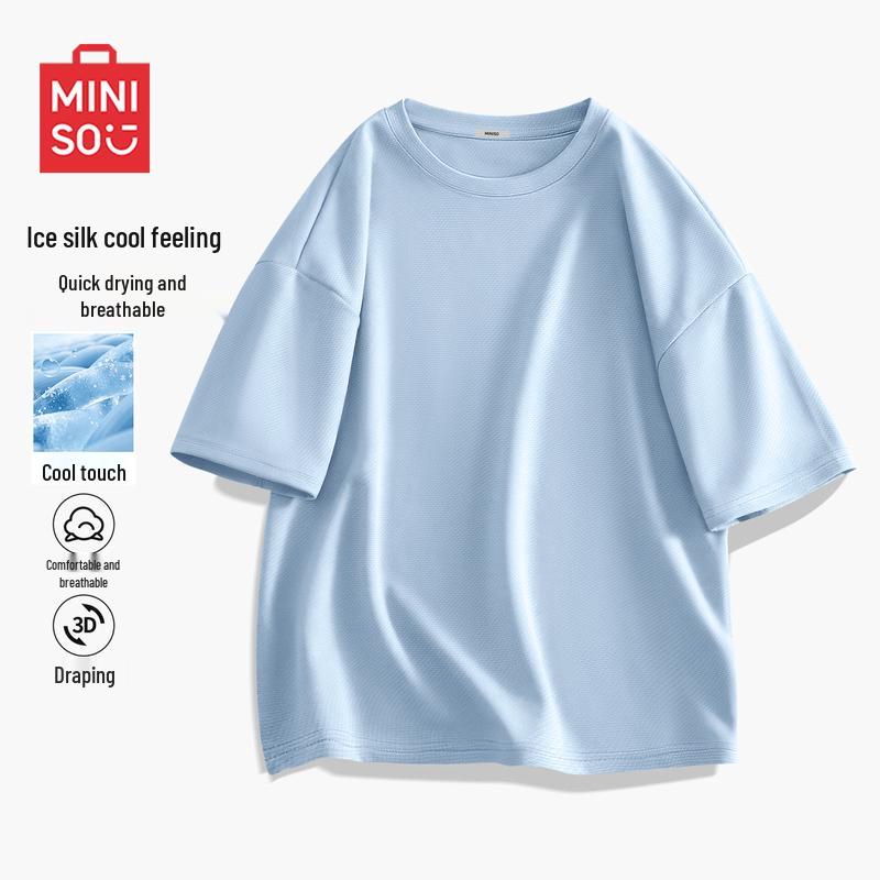 MINISO Men's Quick-Dry Casual T-Shirt