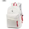 Großraum-Trapez-Zigeunerrucksack, Schultasche für männliche und weibliche Schüler, Sportrucksack für Paare