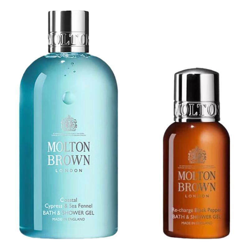 Molton Brown Coastal Cypress & Sea Fennel + Black Pepper Duschgel Set