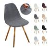 Leaves Jacquard Armless Chair Cover Stretchable Anti-dirt Chair Protective Cover Washable Solid Color Seat Slipcovers