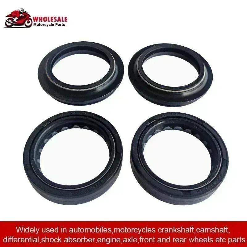2pc/4pc/8pc 43x54x11 43 54 11 Front Shock Fork Damper Shaft Oil Seal Dust Cover For BMW F 800 GT F800 R F800GT F800R 2007-2017
