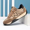 Men's Shoes 2025 Direct Supply Spring and Autumn Casual Men's Shoes Leather Cloth Splicing Forrest Gump Shoes Trend Versatile Breathable Sports Shoes