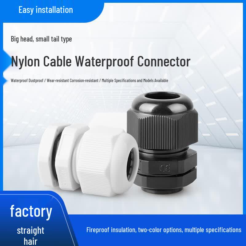 Liangcai DLFJ0033 M-Type Waterproof Cable Gland Connector