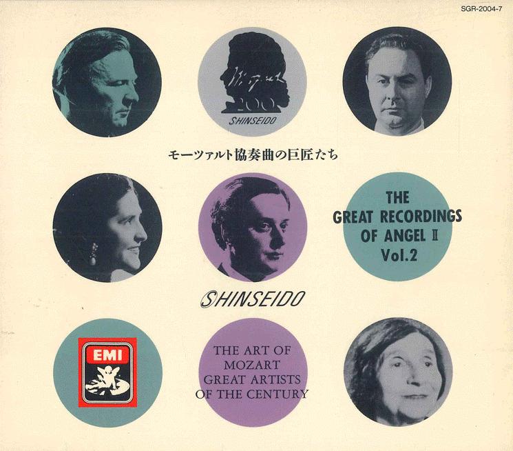 

CD VARIOUS Great Recordings Of Angel 2 Vol.2 SGR20047 EMI Japan Classical Used