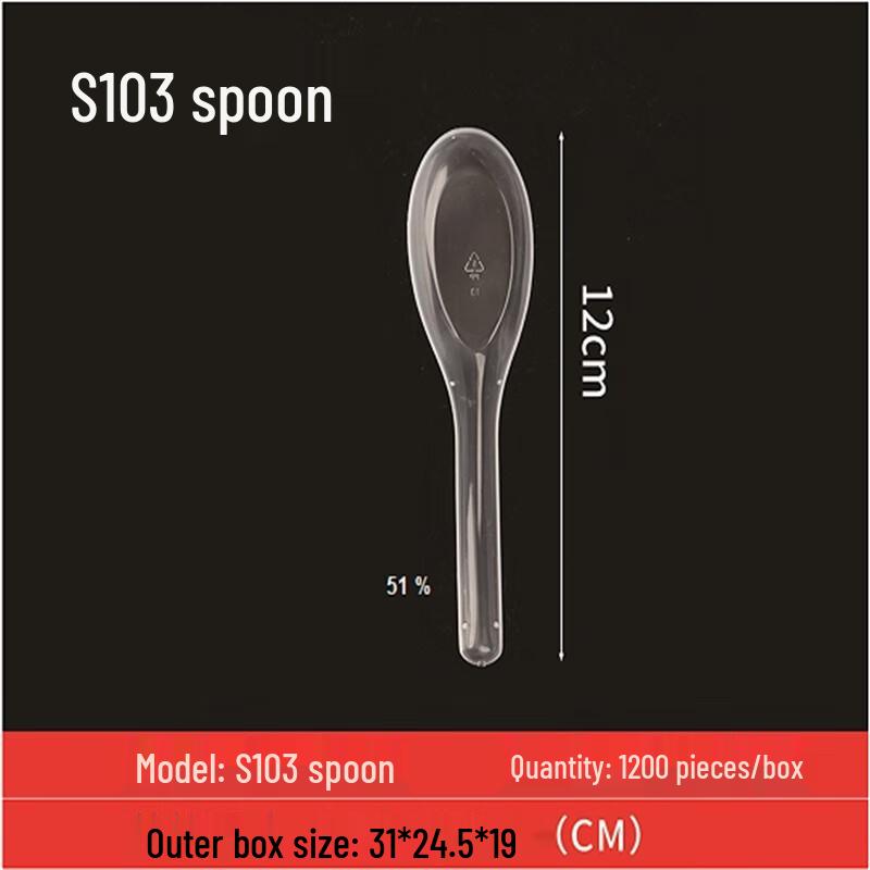 Disposable Plastic Spoon