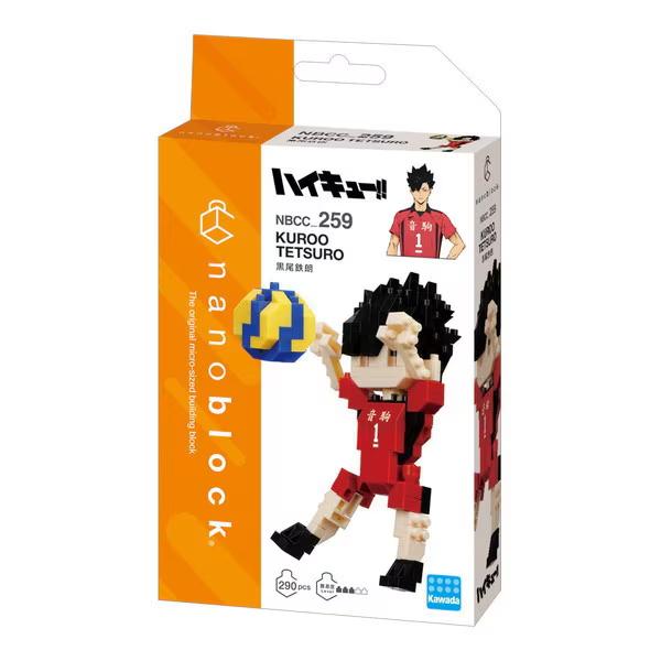 Kawada Nanoblock Haikyu!! Kuroo Tetsuro [Building Blocks]