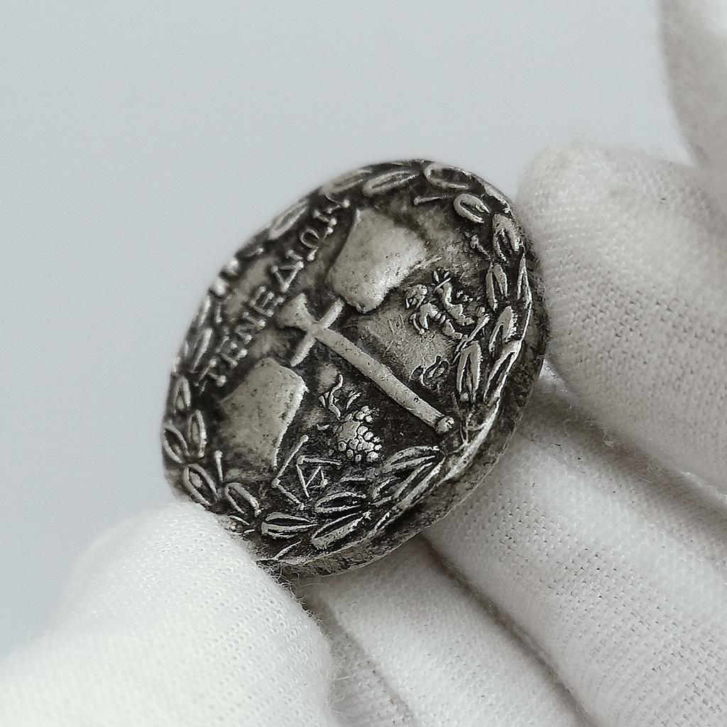 Zeus and Hera double-sided coin, ancient Greek silver coin, vintage coin, sculpture, mythology, Homer, ancient coin collection