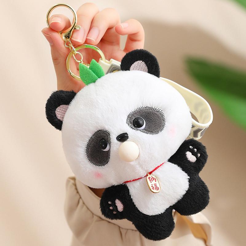 Panda Plush Cuddly Keychain Stuffed Bubble Blowing Designs Collectible Gifts