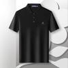 MONTAGUT Men's Silk Blend Short-Sleeve Polo Shirt
