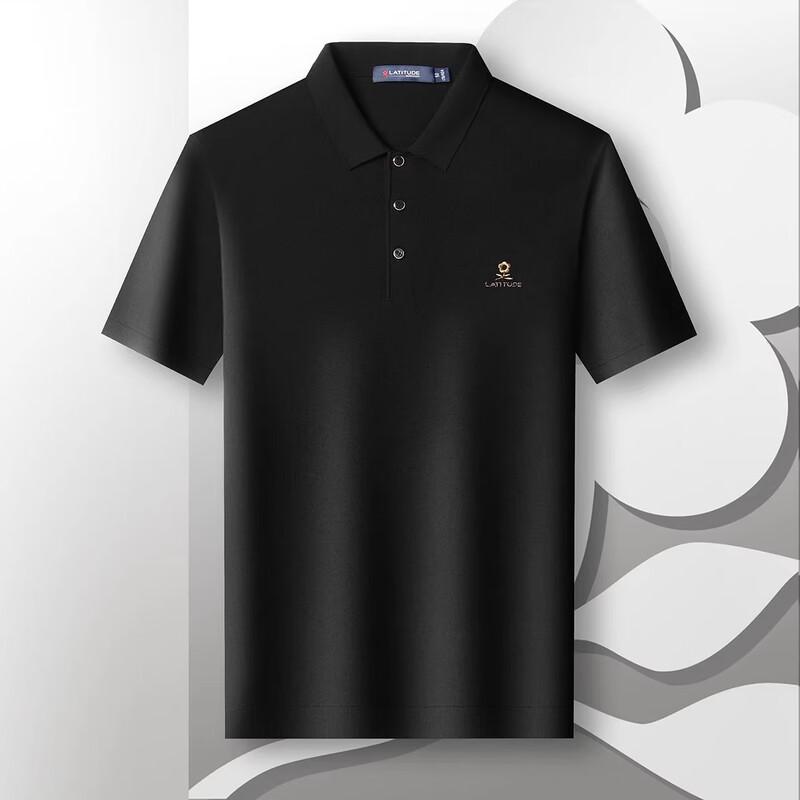 MONTAGUT Men's Silk Blend Short-Sleeve Polo Shirt