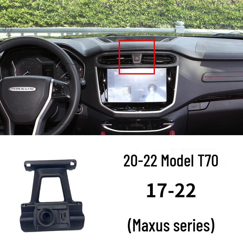 Snap-On Car Mount: Compatible with Maxus G10 and G50, this dedicated vehicle bracket base ensures secure mounting.
