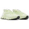 Reebok נעלי סניקרס לגברים Zig Kinetica 3 Citrus Glow ירוק אפור טהור 100034222