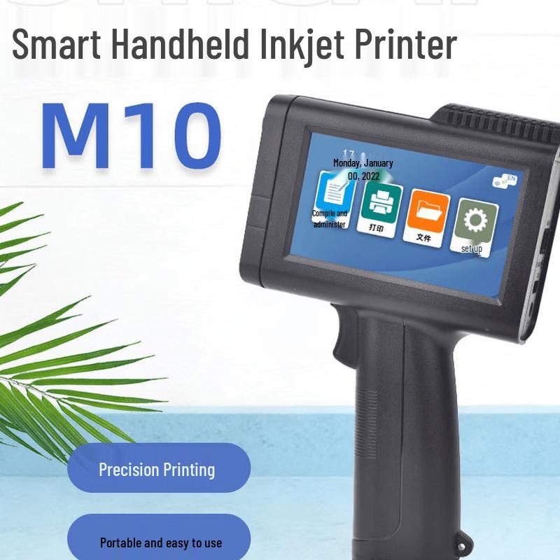 M10 Handheld Capacitive Screen Inkjet Printer