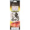Daiwa Ship Rig Weight Jumbo Onigasaki 3pcs 1S 18-7-8